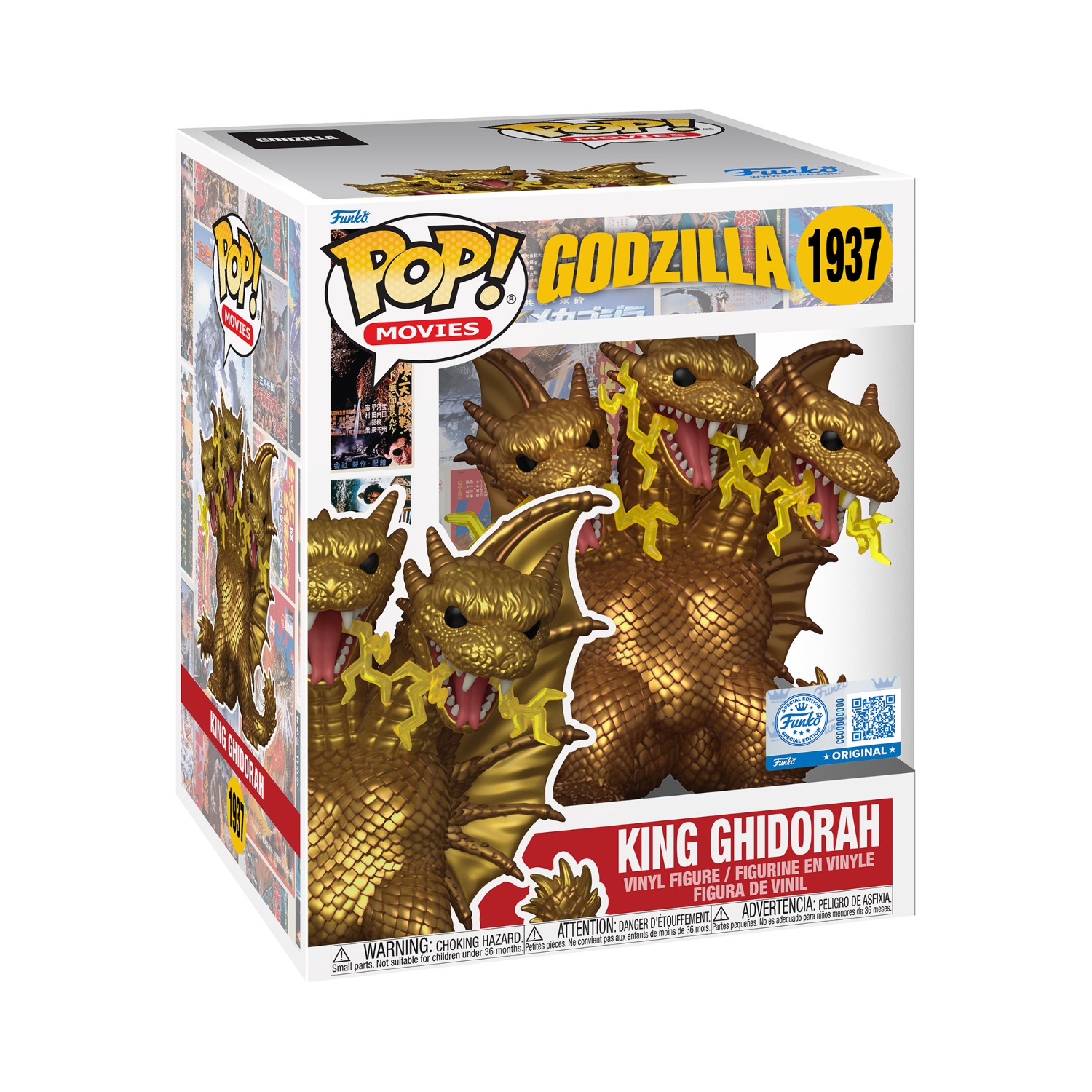 Thumbnail product image - 0