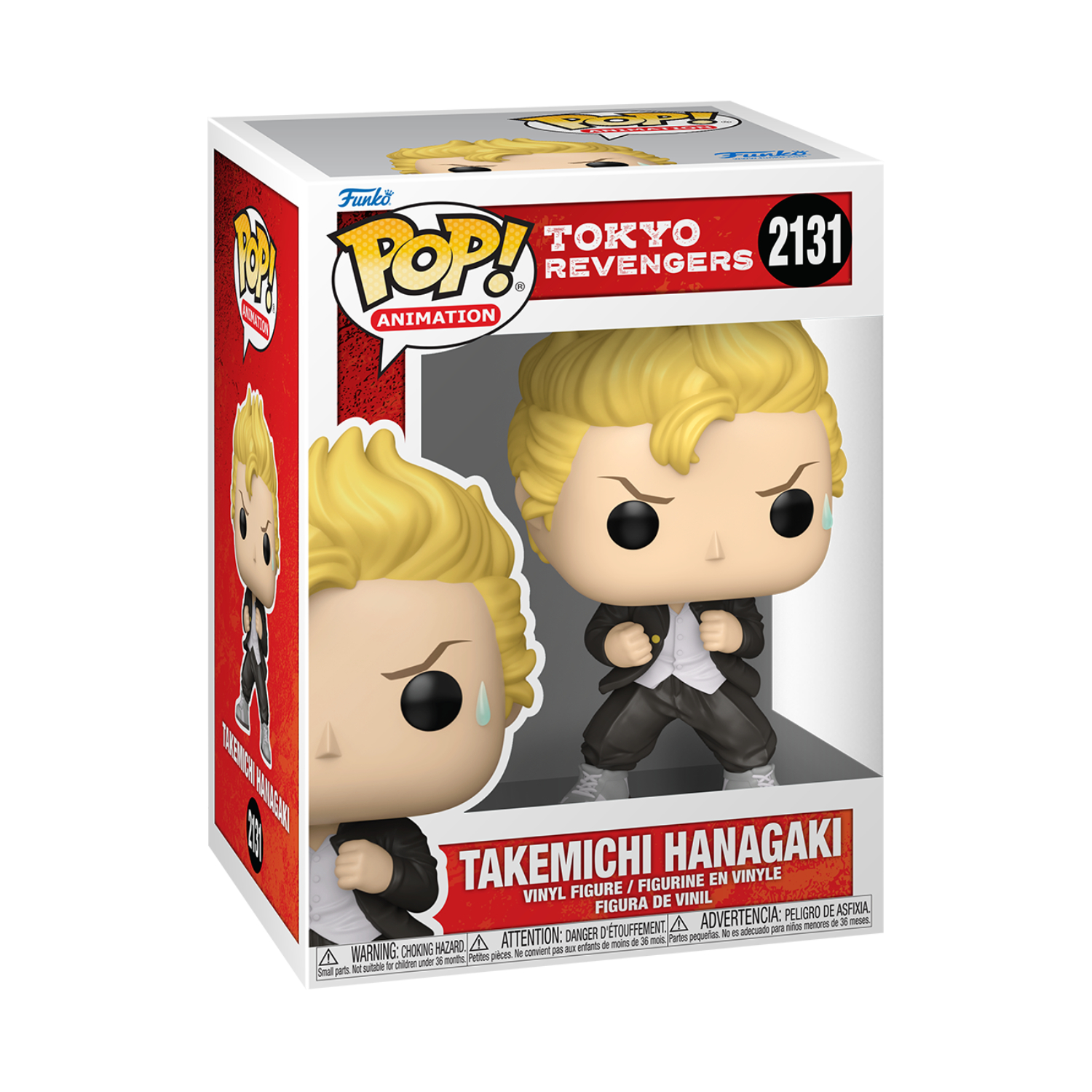 Thumbnail product image - 0