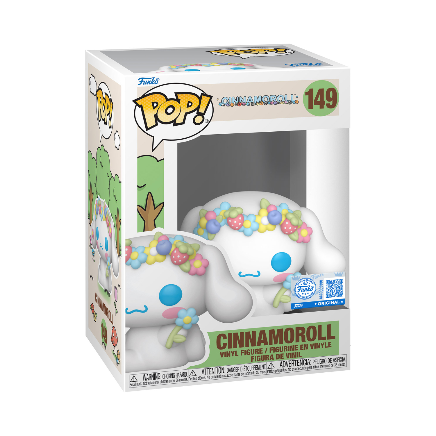 Thumbnail product image - 0