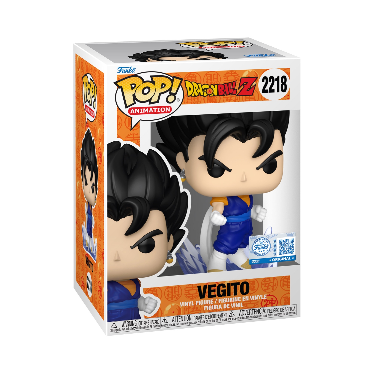 Thumbnail product image - 0
