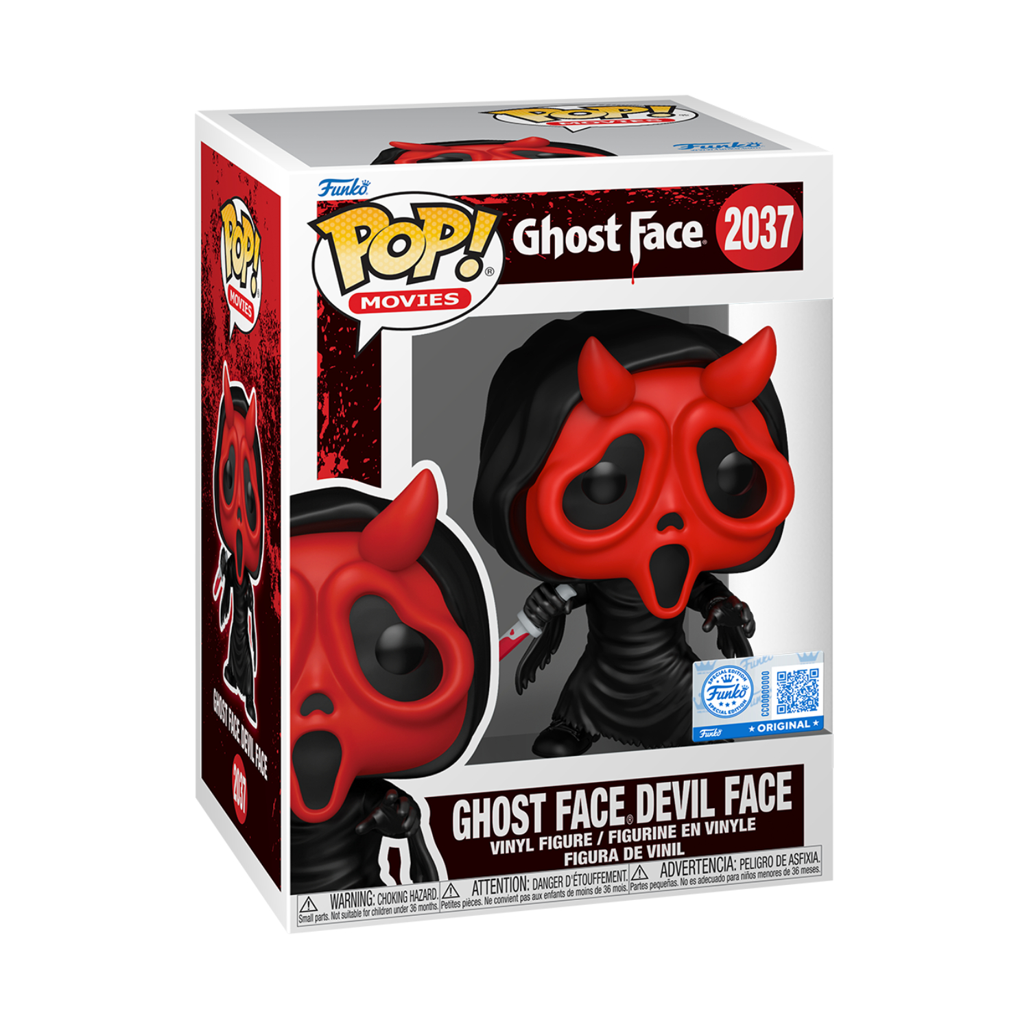 Thumbnail product image - 0